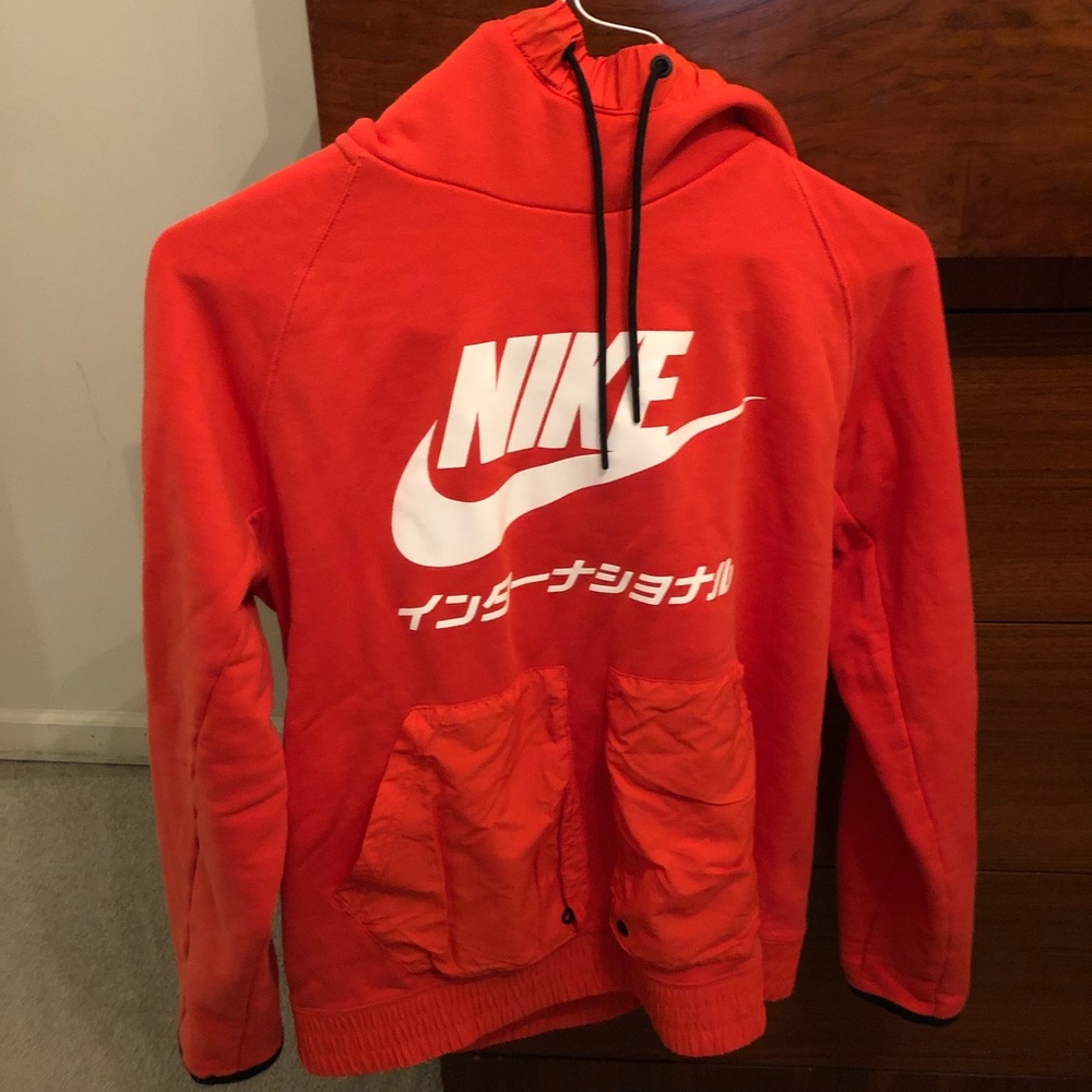 Nike International Hoodie